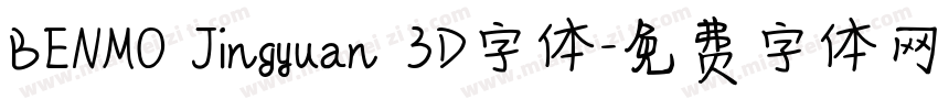 BENMO Jingyuan 3D字体字体转换